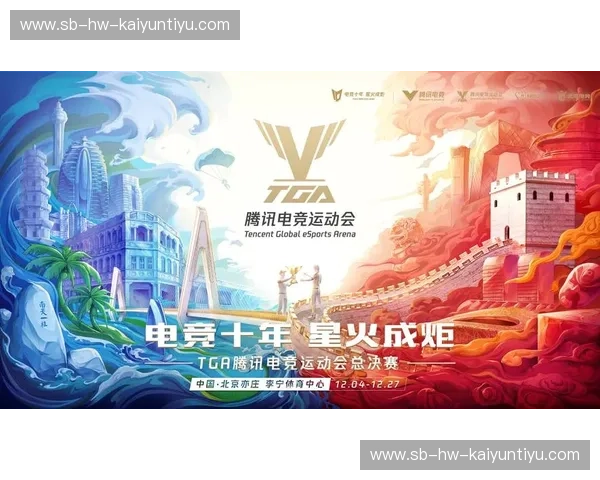 电竞赛事赛程时间，带你走进最热血的电竞竞技世界