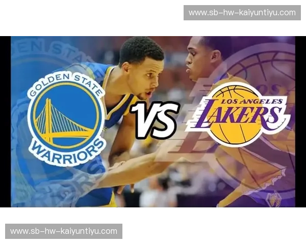巅峰对决，不负热爱：勇士vs湖人在线观看，见证传奇时代的终极博弈